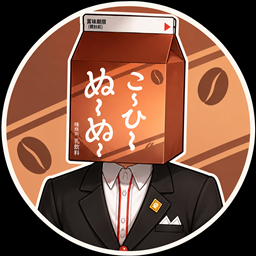 Nuunuu Full Body Skin